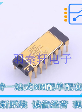 可编程/可变增益放大器(PGA/VGA) AD526ADZ DIP-16   全新原装
