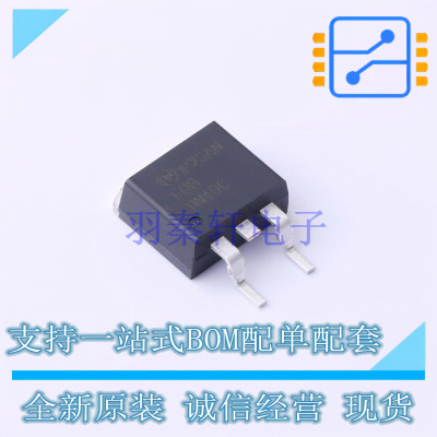场效应管(MOSFET) FQB11N40CTM D2PAK ON 全新原装正品
