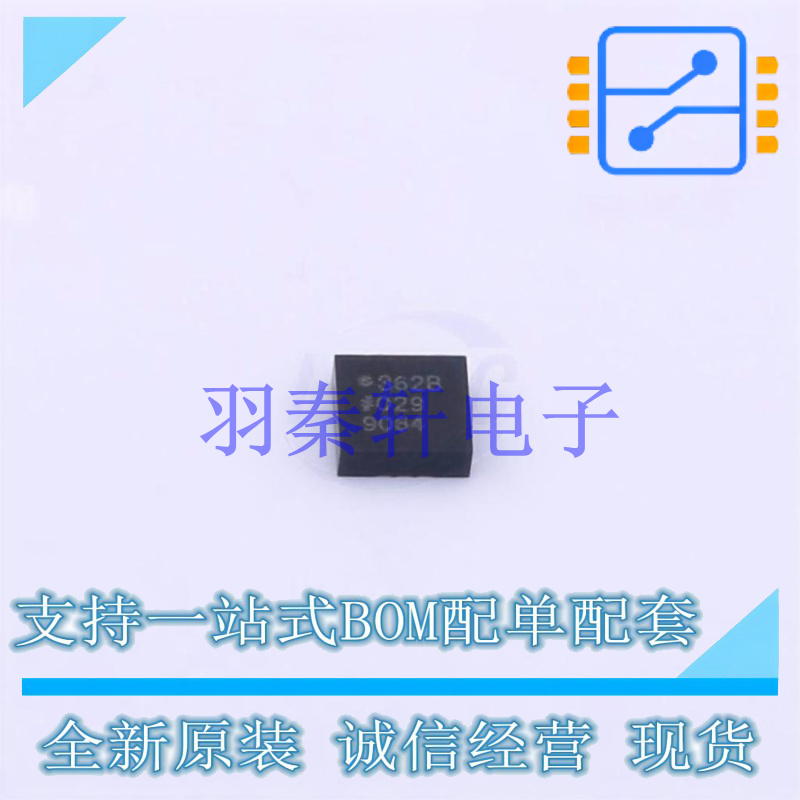 姿态传感器/陀螺仪 ADXL362BCCZ-R2 LGA-16(3x3.3)   全新原装