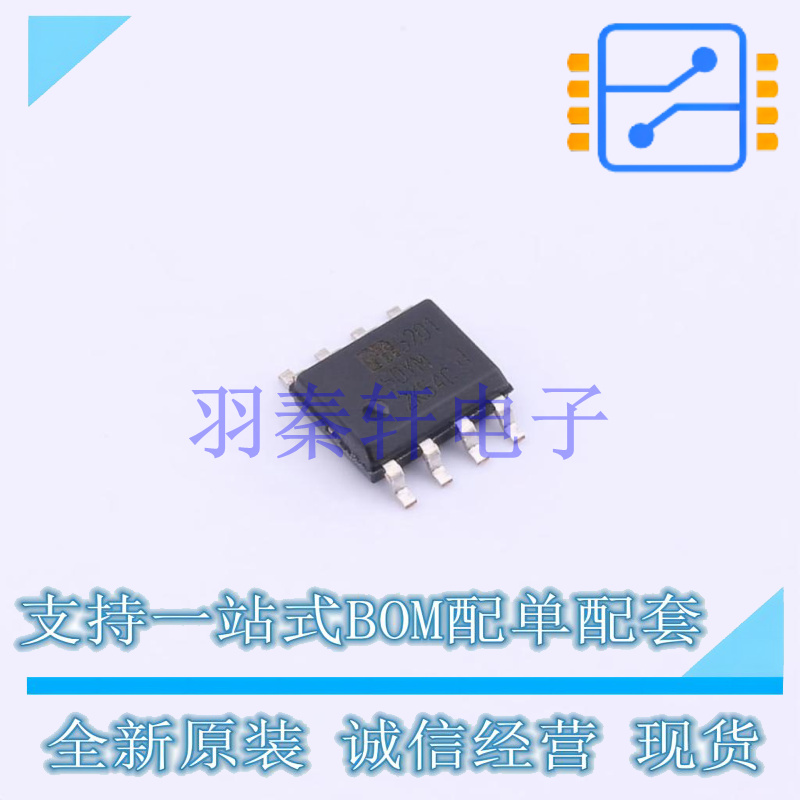 线性稳压器(LDO) MIC5201-5.0YM SOIC-8 MIC 全新原装进口