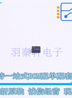专业电源管理(PMIC) MIC94310-MYMT-TR UDFN-4 全新原装正品