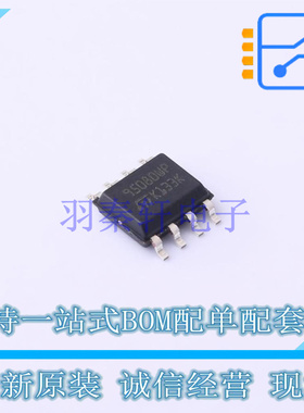 EEPROM M95080-WMN6P SOIC-8 ST 全新原装正品