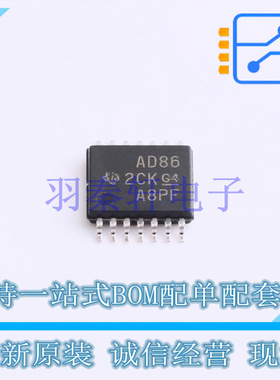 逻辑门 SN74ACT86PWR TSSOP-14 TI 全新原装进口