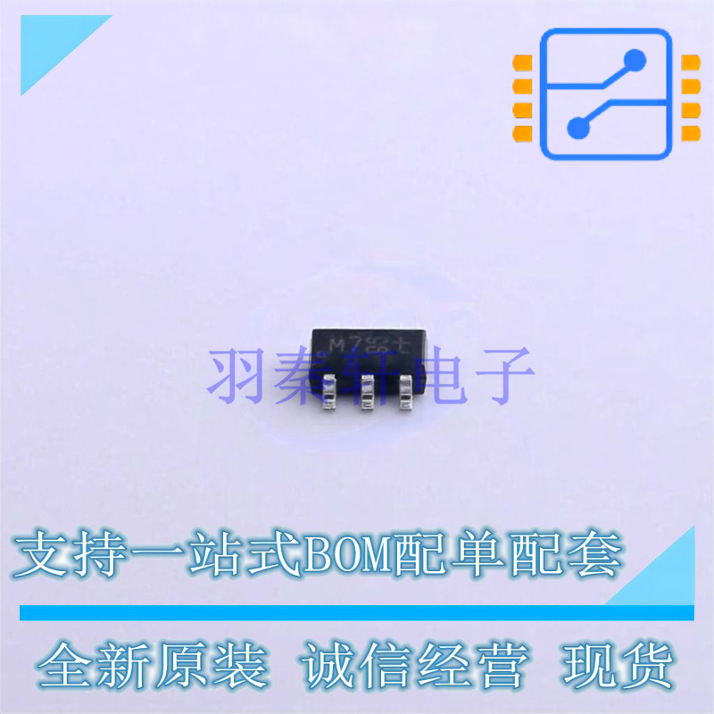数字晶体管 PIMD3,115 SOT-457 Nexperia 全新原装正品