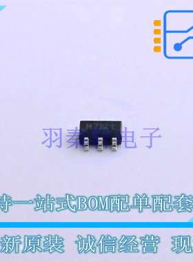 数字晶体管 PIMD3,115 SOT-457 Nexperia 全新原装正品