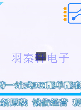 比较器 MIC842HYMT-TR TDFN-4(1.2x1.6) MIC 全新原装进口