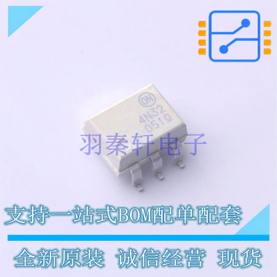 达林顿管 4N32SR2M SMD-6P ON 全新原装正品