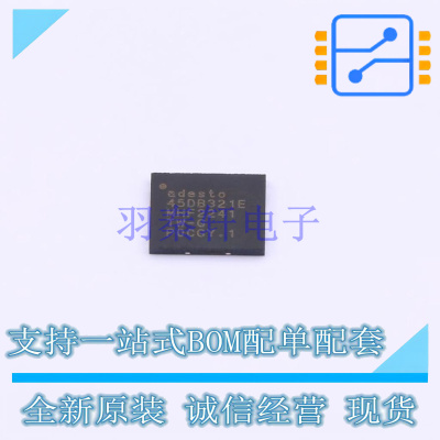 NOR FLASH AT45DB321E-MHF-T UDFN-8 RENESAS 全新原装正品