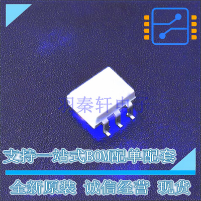 光耦-可控硅信号输出 MOC3052SR2VM SMD-6P ON 全新原装正品
