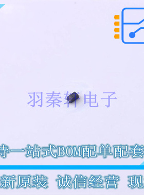 肖特基二极管 RB751G-40T2R SOD-723-2 ROHM 全新原装正品