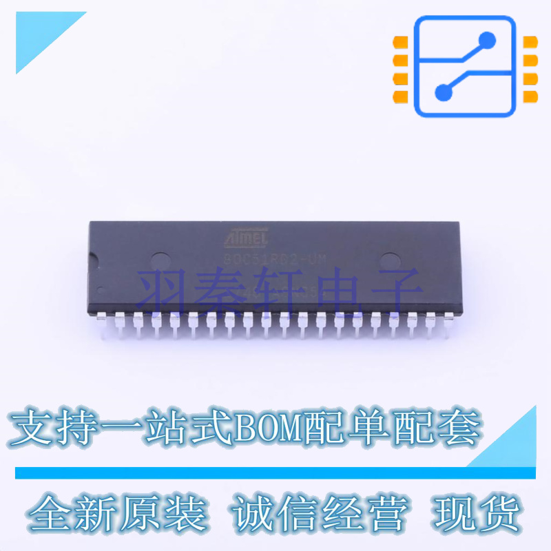 单片机(MCU/MPU/SOC) AT80C51RD2-3CSUM DIP-40 全新原装正品