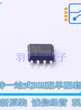 运算放大器 TL061IDT SO-8 ST 全新原装正品
