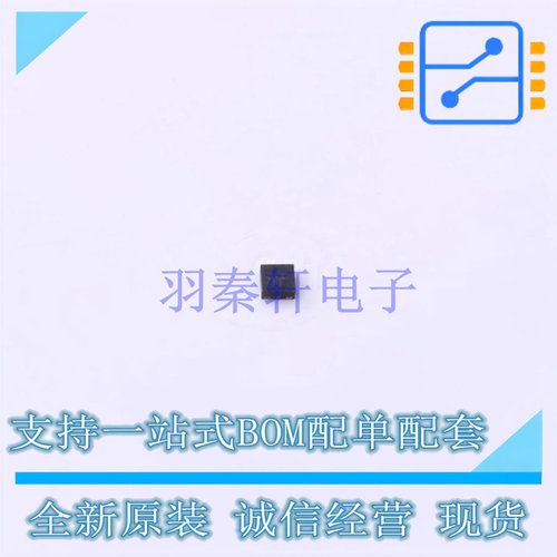 线性稳压器(LDO) NCP177AMX180TCG DFN-4 ON 全新原装正品
