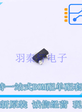 温度传感器 TMP236A2DBZR SOT-23 TI 全新原装正品