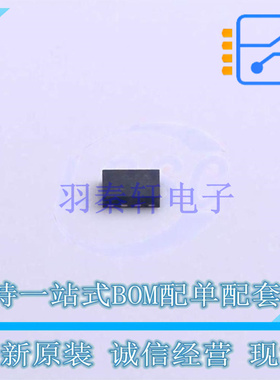 转换器/电平移位器 FXL2T245L10X MicroPak-10 ON 全新原装正品