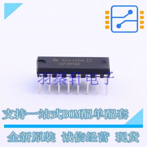 锁存器 CD4044BE DIP-16 TI 全新原装进口