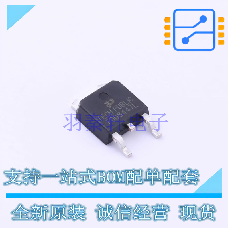 场效应管(MOSFET) FDD8447L TO-252-3L TECH PUBLIC 全新原装正品