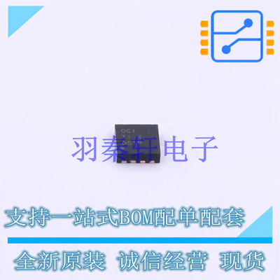 线性稳压器(LDO) TPS78601DRBR SON-8 TI 全新原装进口