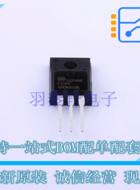 场效应管(MOSFET) FCPF190N60E TO-220F-3 ON 全新原装正品
