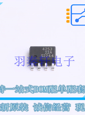 线性稳压器(LDO) TLE4253GS SOP-8 全新原装进口