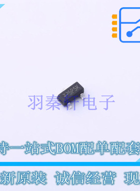 场效应管(MOSFET) APM2305AC SOT-23 TECH PUBLIC 全新原装正品