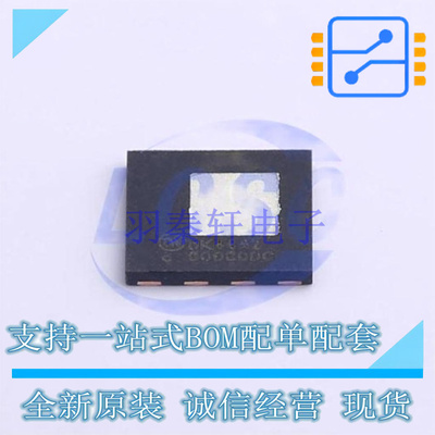 场效应管(MOSFET) FDMT80080DC DualCool-88-8 ON 全新原装正品
