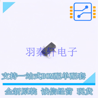 监控和复位芯片 TLV809K33DBZR SOT-23-3L TI 全新原装进口