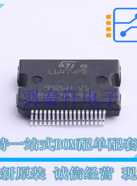 电机驱动芯片 L6474PDTR PowerSO-36 ST 全新原装进口