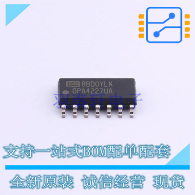 运算放大器 OPA4227UA/2K5 SOIC-14 TI 全新原装正品