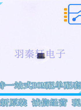变容二极管 BBY5302VH6327XTSA1 SC-79-2 全新原装正品