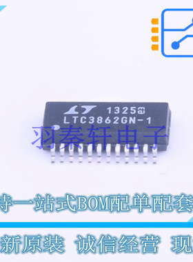 DC-DC控制芯片 LTC3862IGN-1#PBF SSOP-24   全新原装进口