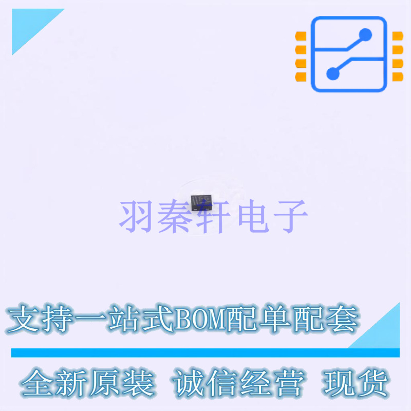 肖特基二极管 RB751CS40,315 SOD-882 Nexperia 全新原装正品