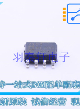 线性稳压器(LDO) ADP7104ARDZ-R7 SOIC-8   全新原装进口