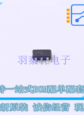 静电放电(ESD)保护器件 SMS12CT1G TSOP-6 ON 全新原装正品