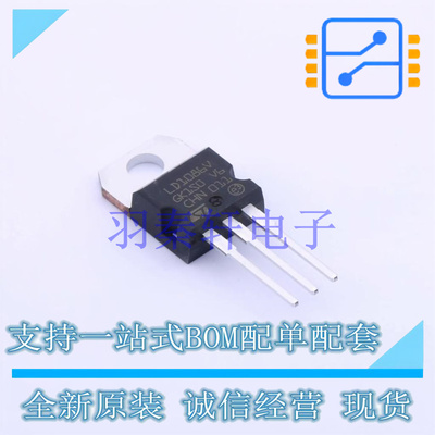 线性稳压器(LDO) LD1086V-DG TO-220 ST 全新原装进口