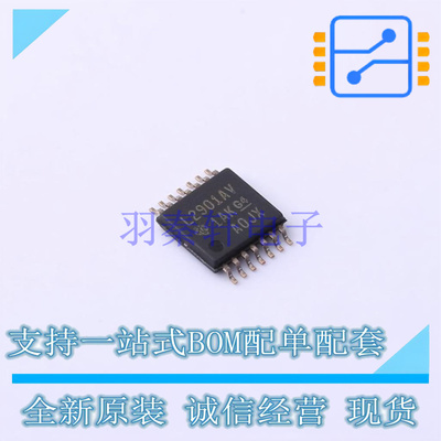 比较器 LM2901AVQPWR TSSOP-14 TI 全新原装正品