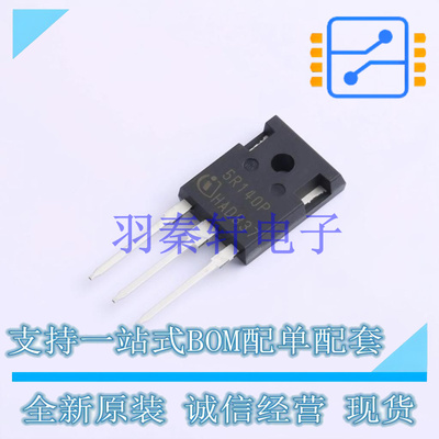 场效应管(MOSFET) IPW50R140CPFKSA1 TO-247-3-1 全新原装进口