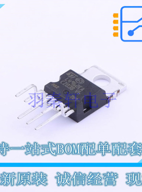 DC-DC电源芯片 L4962E/A Heptawatt (Vertical) ST 全新原装正品