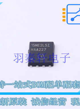 场效应管(MOSFET) BSC015NE2LS5IATMA1 TDSON-8-6 全新原装进口