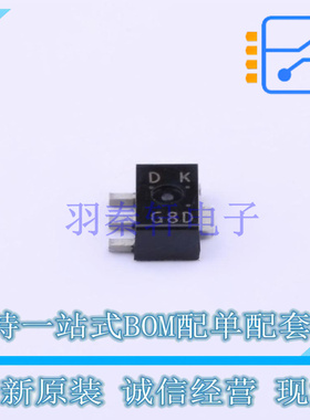 三极管(BJT) 2SD1628G-TD-E SOT-89-3 ON 全新原装正品