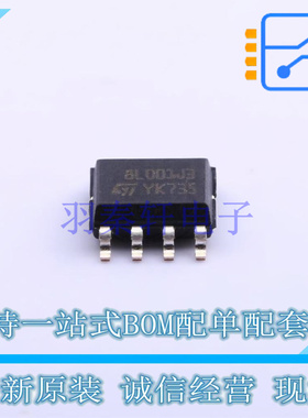 单片机(MCU/MPU/SOC) STM8L001J3M3 SOP-8 ST 全新原装正品