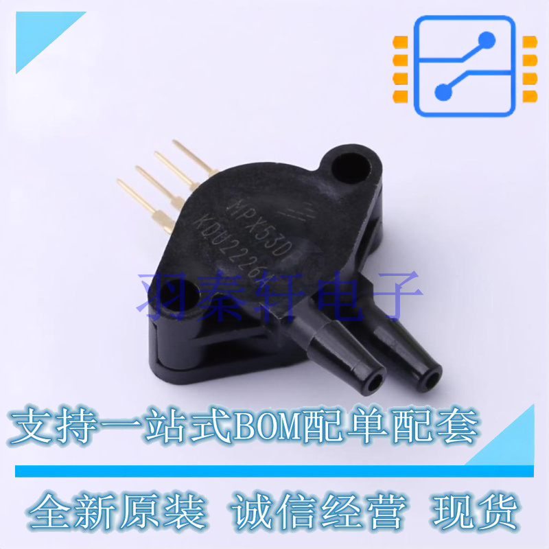 压力传感器 MPX53DP SIP-4 全新原装进口