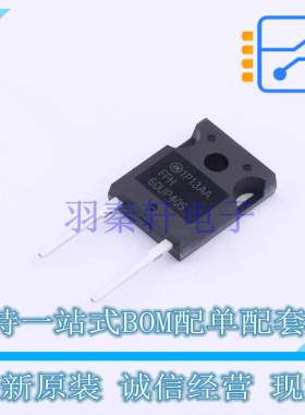 整流桥 FFH60UP40S TO-247-2 ON 全新原装正品