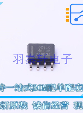运算放大器 OPA2810IDT SOIC-8 TI 全新原装进口