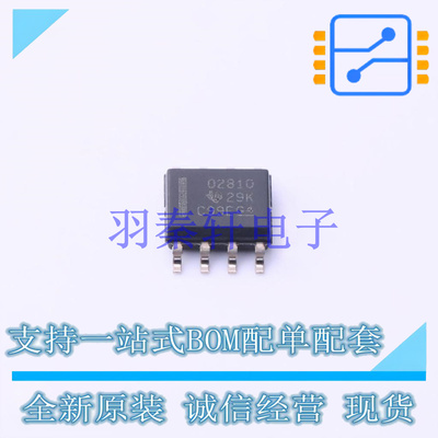 运算放大器 OPA2810IDT SOIC-8 TI 全新原装进口