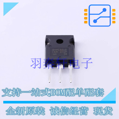 IGBT管/模块 IRG4PC50UDPBF TO-247-3 全新原装进口