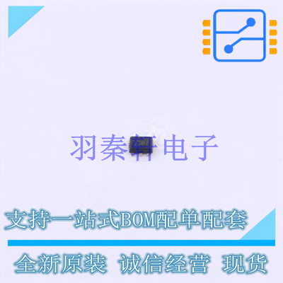 温度传感器 TMP102AIDRLT SOT-563 TI 全新原装进口