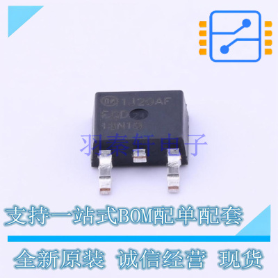场效应管(MOSFET) FQD13N10TM TO-252 ON 全新原装正品