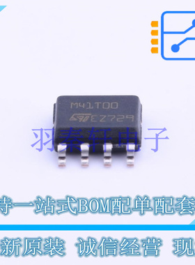 实时时钟RTC M41T00M6F SOIC-8 ST 全新原装进口