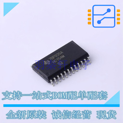 信号开关/编解码器/多路复用器 CD74HC154M96 SOIC-24 TI 全新原